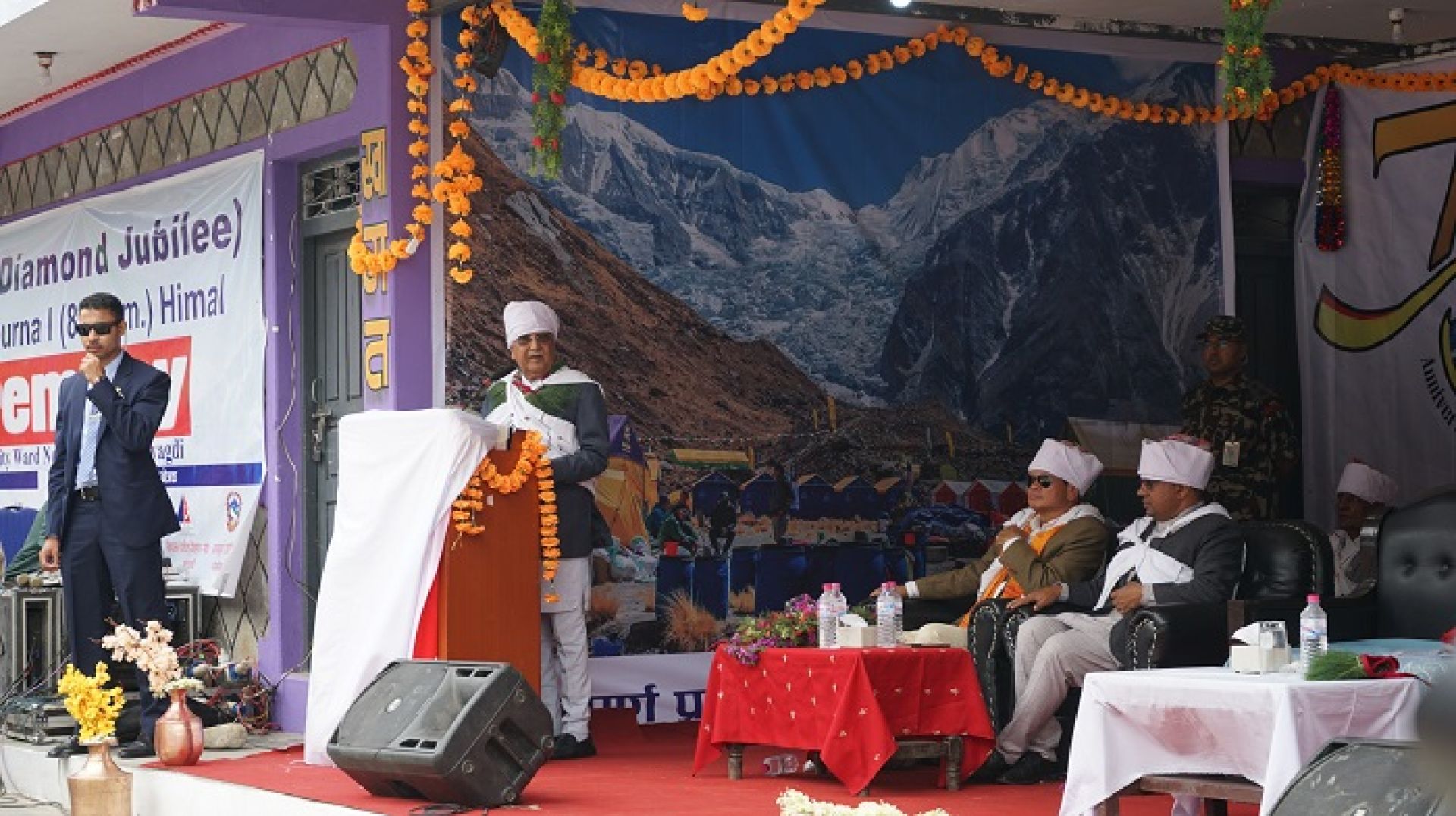 पर्वतारोहणलाई सुरक्षित बनाउन सरकार क्रियाशील छः प्रधानमन्त्री